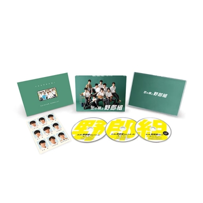 恋の病と野郎組」DVD BOX | HMV&BOOKS online - JABA-5366/8