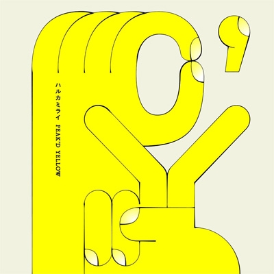 PEAK'D YELLOW : ハルカミライ | HMV&BOOKS online - UPCH-80524