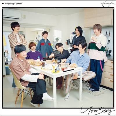 Your Song 【初回限定盤2】(+DVD) : Hey! Say! JUMP | HMV&BOOKS