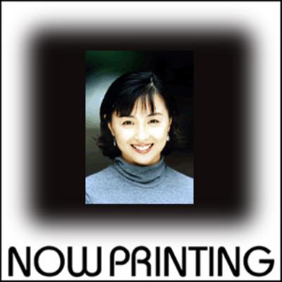 香坂みゆき ぼくらのベスト MIYUKI KOHSAKA CD-BOX 5枚組 Amazon.co.jp