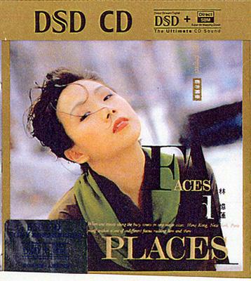 Faces And Places (Dsd) : サンディー ラム 林憶蓮 | HMV&BOOKS online