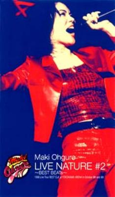 大黒摩季LIVE NATURE#2～BEST BEATs : 大黒摩季 | HMV&BOOKS online
