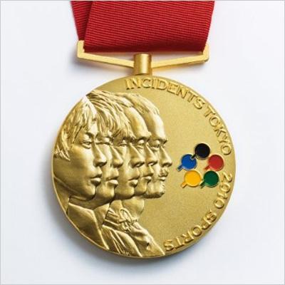 スポーツ : 東京事変 | HMV&BOOKS online - TOCT-26940