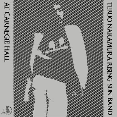 中村照夫ライジング サン バンド アット カーネギー ホール : 中村照夫