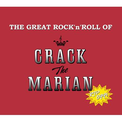 THE GREAT ROCK'N' ROLL OF CRACK THE MARIAN 【豪華3枚組ベストCD