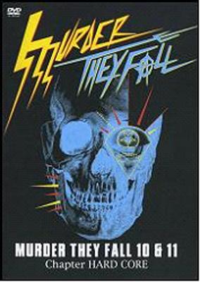 MURDER THEY FALL 10&11 HARDCORE Chapter | HMV&BOOKS online - JBP011