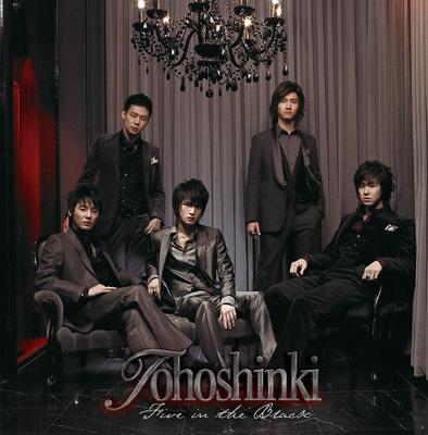 Five in the Black : 東方神起 | HMV&BOOKS online - RZCD-45529