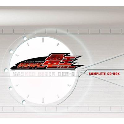 仮面ライダー電王 COMPLETE CD-BOX | HMV&BOOKS online - AVCA-26695/9
