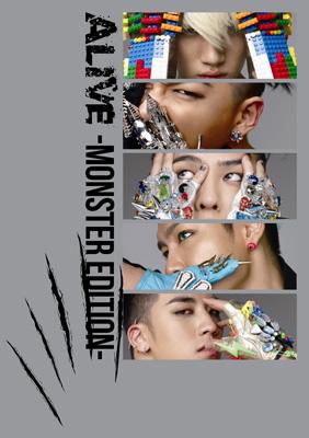 ALIVE -MONSTER EDITION-(CD+DVD) : BIGBANG | HMV&BOOKS online