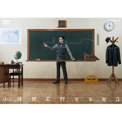 小林賢太郎テレビ3 : 小林賢太郎 | HMV&BOOKS online - PCBE-54080