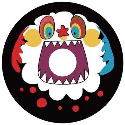 魔法少女まどか☆マギカ お菓子の魔女 ドーナツクッション | HMV&BOOKS