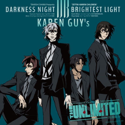 DARKNESS NIGHT / BRIGHTEST LIGHT 「THE UNLIMITED 兵部京介」ED