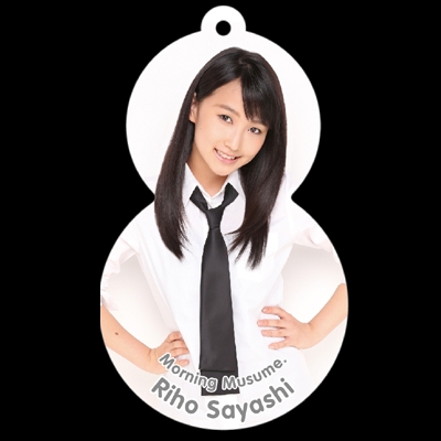 鞘師里保『ゆきだるまキーホルダー+L判生写真』/モーニング娘