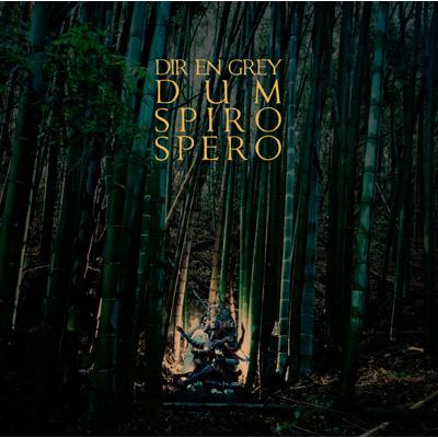 DUM SPIRO SPERO : DIR EN GREY | HMV&BOOKS online - SFCD-97