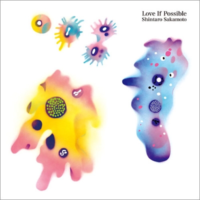 Love If Possible : Shintaro Sakamoto | HMV&BOOKS online : Online