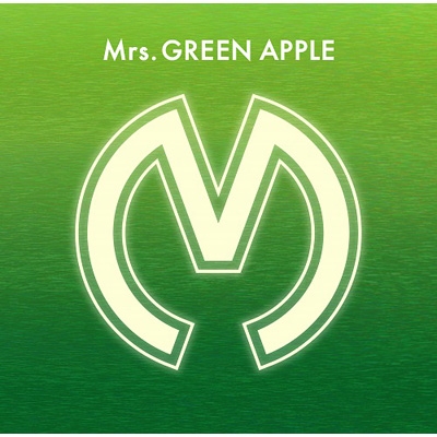 Mrs.GREEN APPLE 【初回限定盤】 (CD+DVD) : Mrs. GREEN APPLE