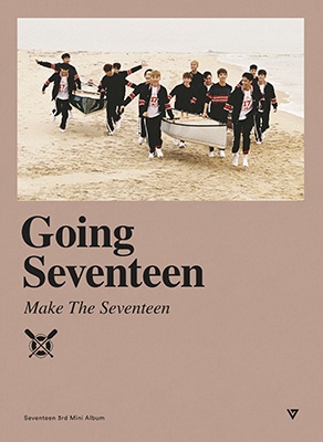 3rd Mini Album: Going Seventeen (Ver.3 -Make The Seventeen