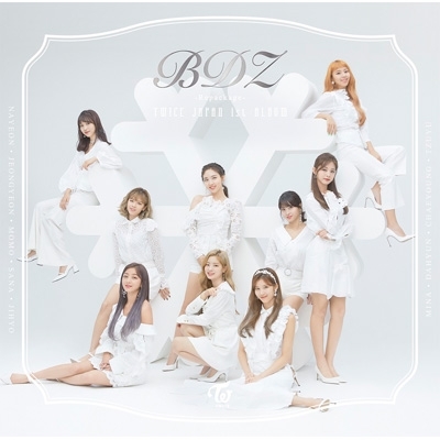 BDZ -Repackage-【初回限定盤】 (+DVD) : TWICE | HMV&BOOKS online