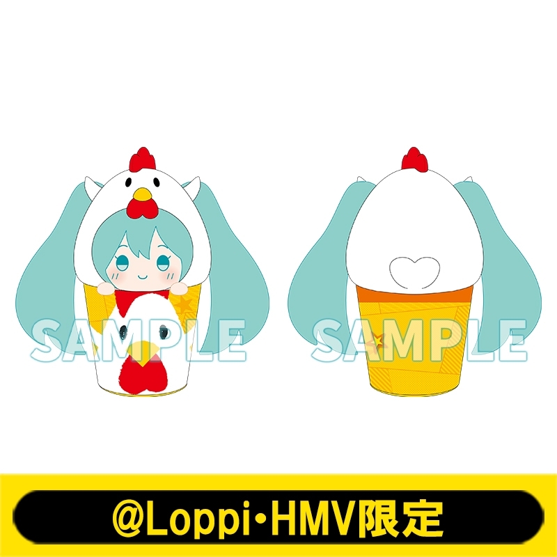 なりきり!からあげクンぬいぐるみ 初音ミク 【@Loppi・HMV限定