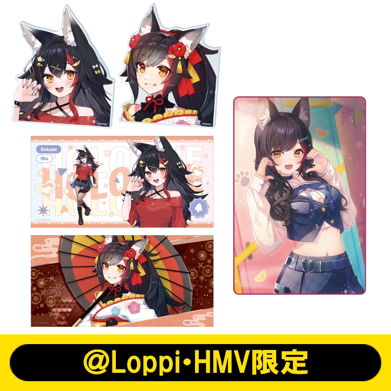 ホロチャージアクリルスタンド大神ミオ