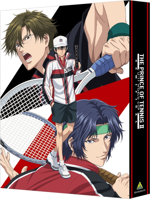 新テニスの王子様 U-17 WORLD CUP SEMIFINAL Blu-ray BOX : テニスの