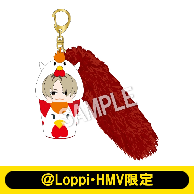 なりきり！からあげクン ファー付きマスコット（TERU）【＠Loppi・HMV