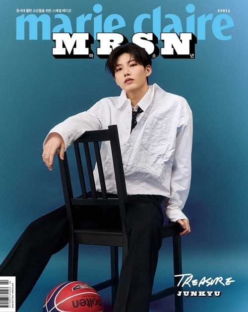 marie claire Special Boy Edition【表紙：ジュンギュ（TREASURE）H