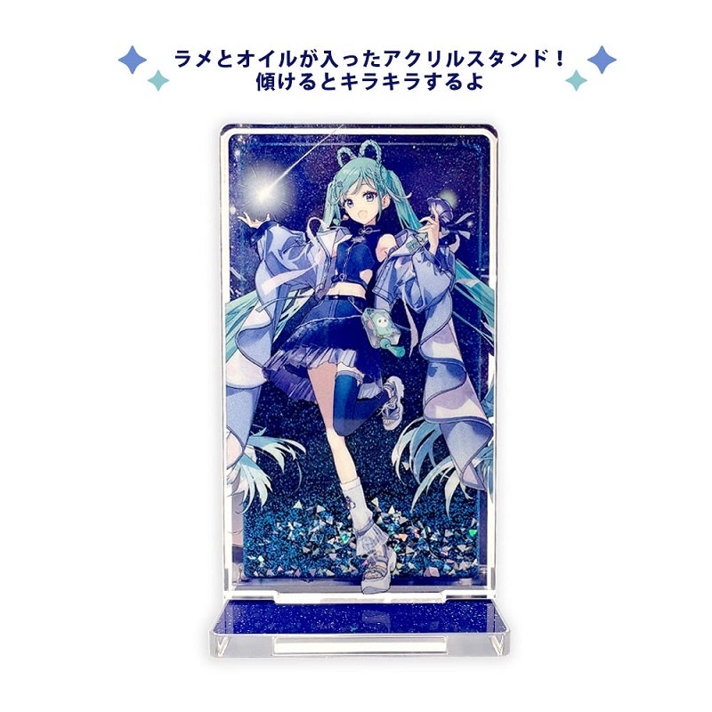 マジカルミライ2017 アクリルスマホスタンド 初音ミク マジカルミライ