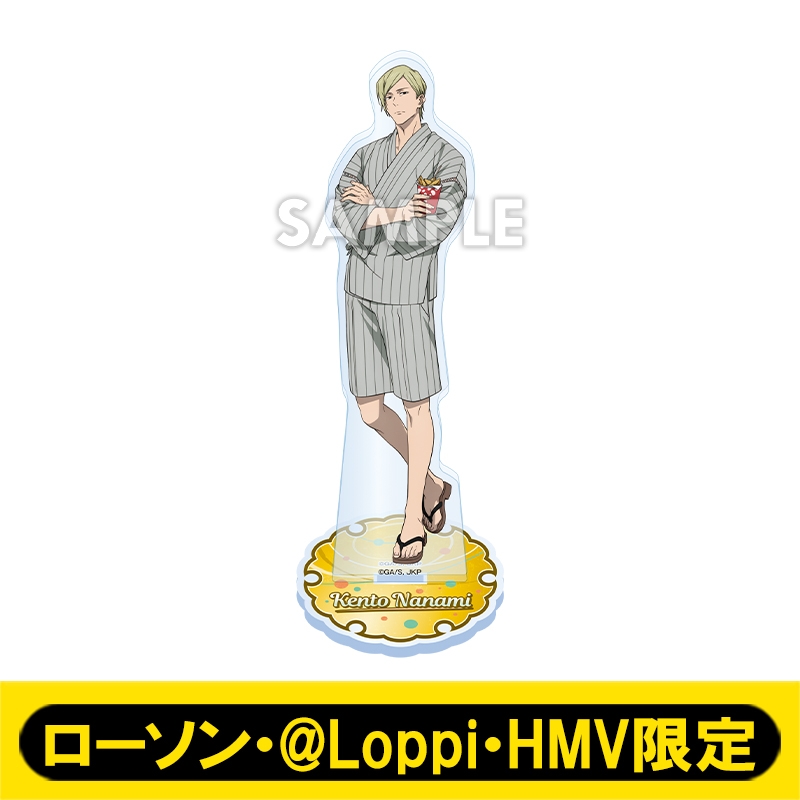 アクリルスタンド（七海 建人）【ローソン・@Loppi・HMV限定】 : 呪術