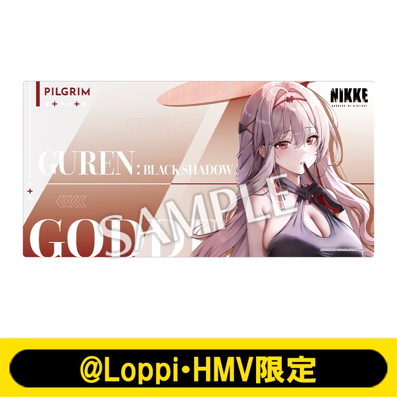 デスクマット（紅蓮：ブラックシャドウ / 等身ver.）【@Loppi・HMV限定