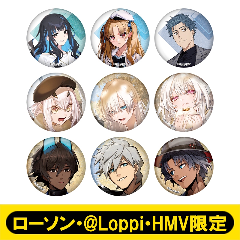 グリッター缶バッジ コンプリートセット【ローソン・@Loppi・HMV限定