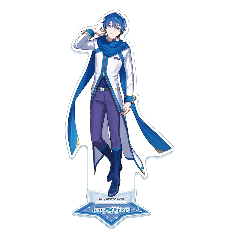 ビッグアクリルスタンド KAITO ver./ 初音ミク LAWSON 50th