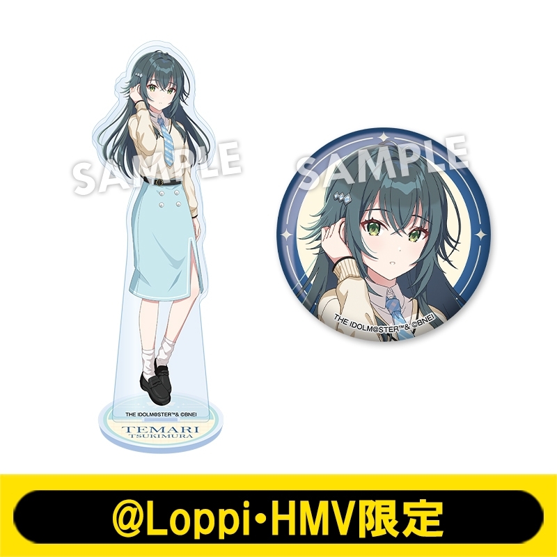 6月お渡し》アイドルセット（月村 手毬）【ローソン・@Loppi・HMV限定