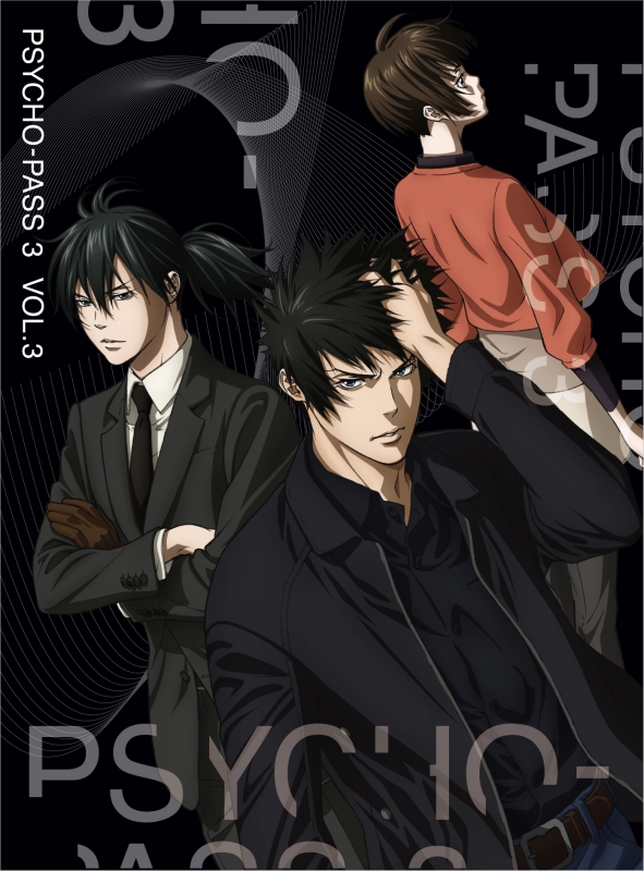 Psycho-Pass 3 Vol.3 : PSYCHO-PASS | HMV&BOOKS online : Online