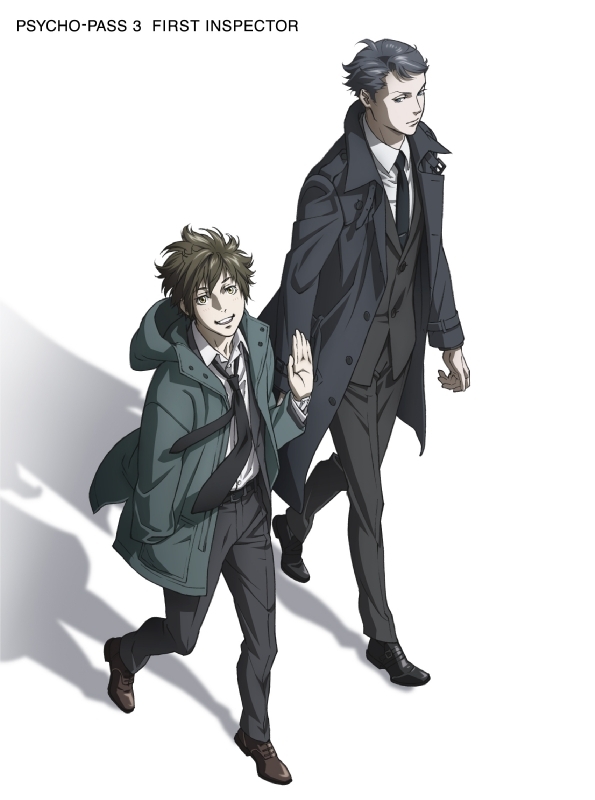PSYCHO-PASS サイコパス 3 FIRST INSPECTOR 初回生産限定版 : PSYCHO