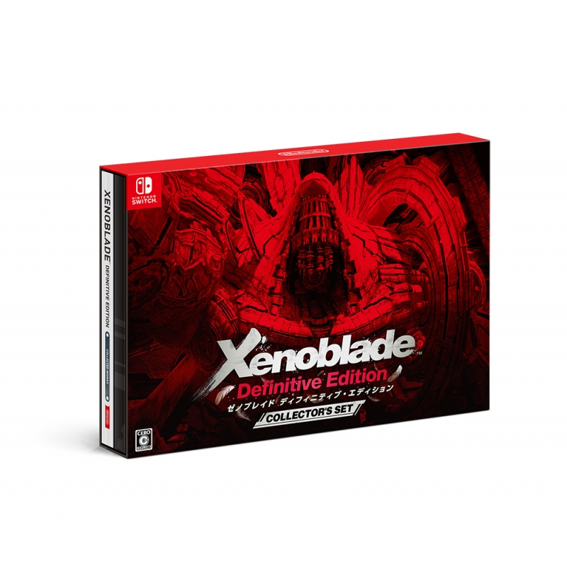 Xenoblade Definitive Edition Collector's Set : Game Soft (Nintendo