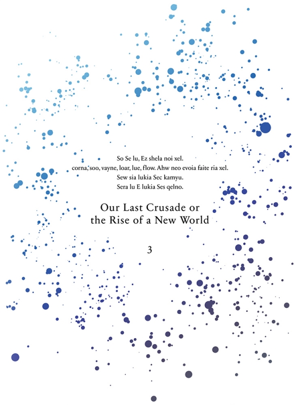 キミと僕の最後の戦場、あるいは世界が始まる聖戦 第3巻【DVD】 : キミ