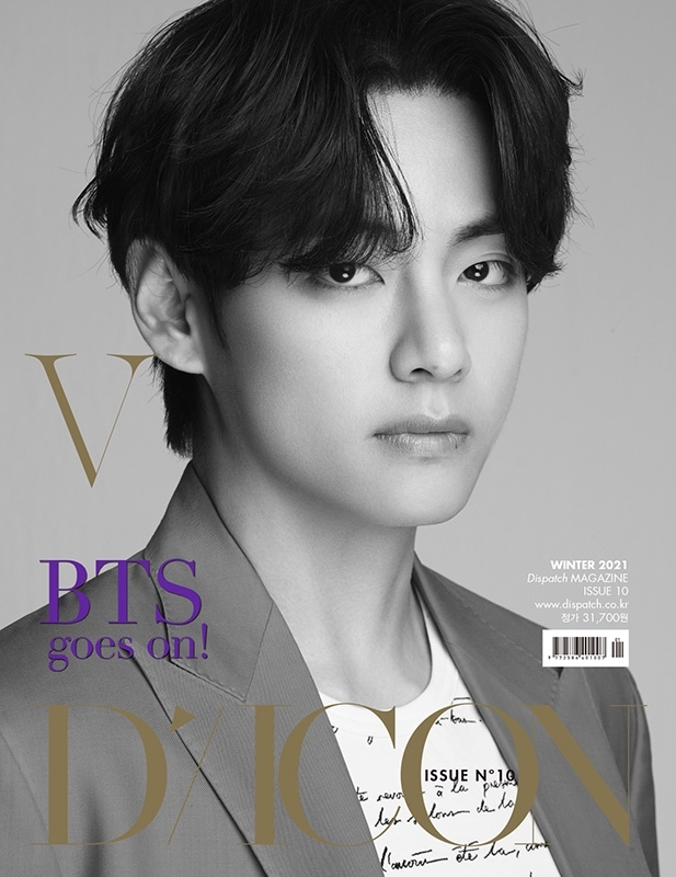 Dicon vol.10『BTS goes on!』Member Edition -V ver.-《全額内金