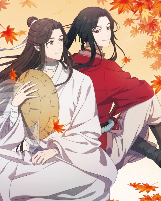 天官賜福 上巻【完全生産限定版】 : 天官賜福 | HMV&BOOKS online