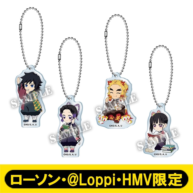 アクリルキーホルダー4個セット（B）【ローソン・＠Loppi・HMV限定