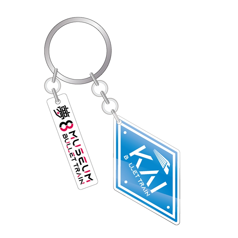 ロゴキーホルダー(KAI)/ 超特急 ～夢8 museum～ : 超特急 | HMV&BOOKS