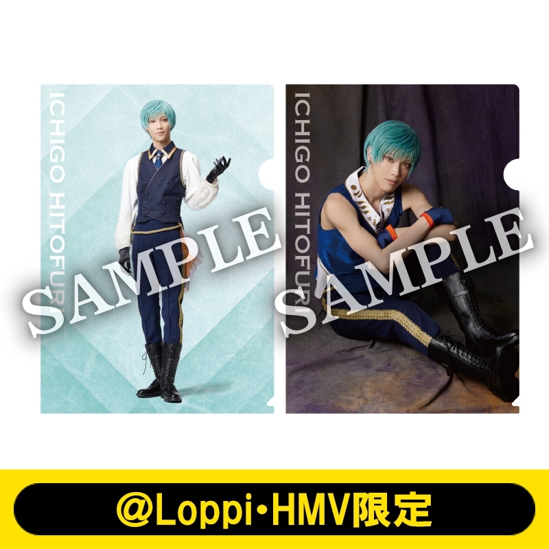 ミュージカル『刀剣乱舞』 ～花影ゆれる砥水～(はなかげゆれるとみず