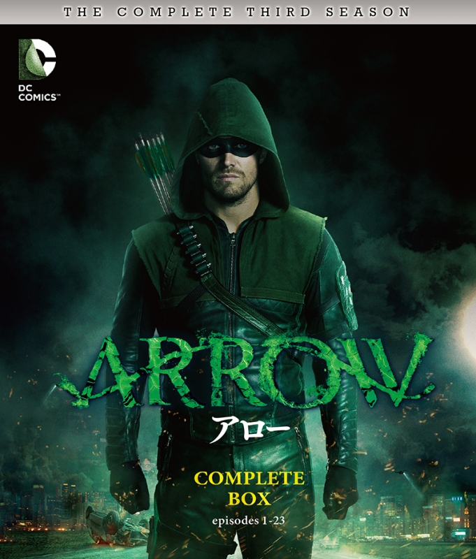 ARROW / アロー ＜サード・シーズン＞ コンプリート・ボックス（4枚組