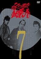 劇場版「必殺！」シリーズ全6作品を一挙収録したブルーレイBOXが2/3