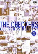 チェッカーズ『ザ・ベストテン』DVD！｜HMV&BOOKS onlineニュース