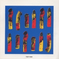 THE TIMERS｜HMV&BOOKS online