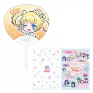 受付終了】「プリ☆チャン ファンファーレ！2023」オフィシャルグッズ