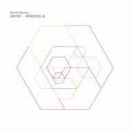 坂本龍一 アルバム『out of noise』リマスター盤＆『トニー滝谷』LP