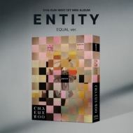 チャウヌ (CHA EUN-WOO / ASTRO) 1stソロ・ミニアルバム『ENTITY』|K