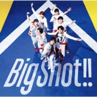 Big Shot!! : ジャニーズWEST | HMV&BOOKS online - LCCN-574